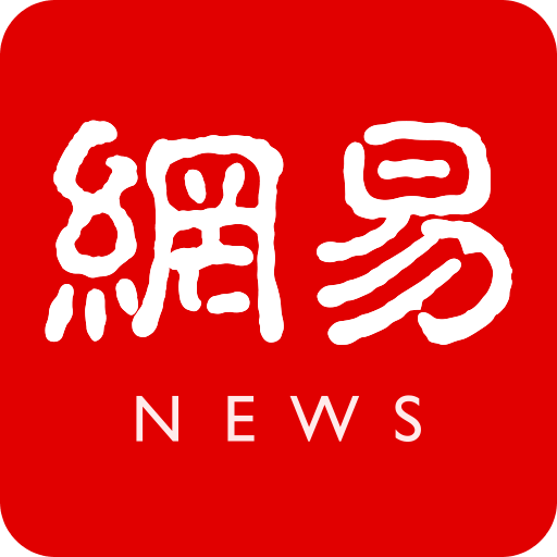 问鼎官方平台的安全性与风险控制详解
